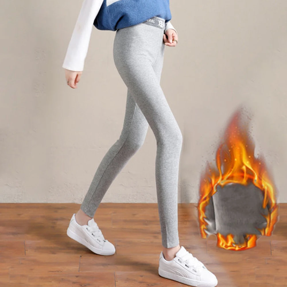 

2020 New Fashion Women's Autumn And Winter High Elasticity Good Quality Thick Velvet Pants Warm Solid Color Leggings