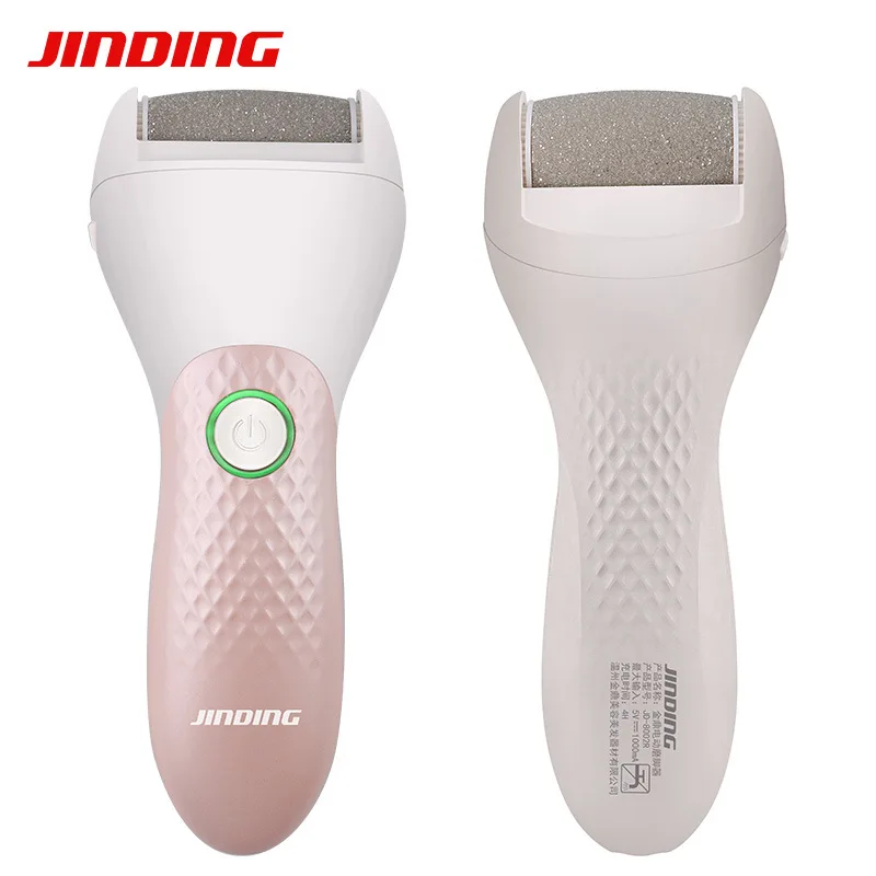 

Electric Pedicure Tools Foot Care Tool Rechargeable Pedicura Velvet Smooth Machine Callus Remover Foot File for Foot Heel Skin