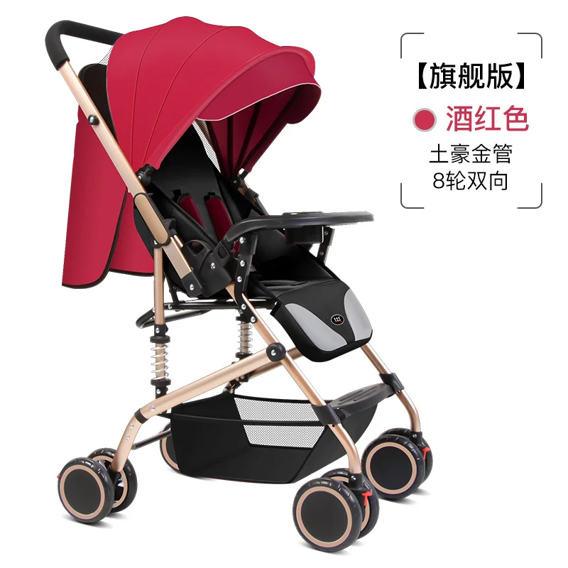 3 Luxury Baby Stroller 3 in 1 Adjustable Portable High Landscape Reversible Stroller Hot Mom Pink Stroller Travel Pram Pushchair - Цвет: 3