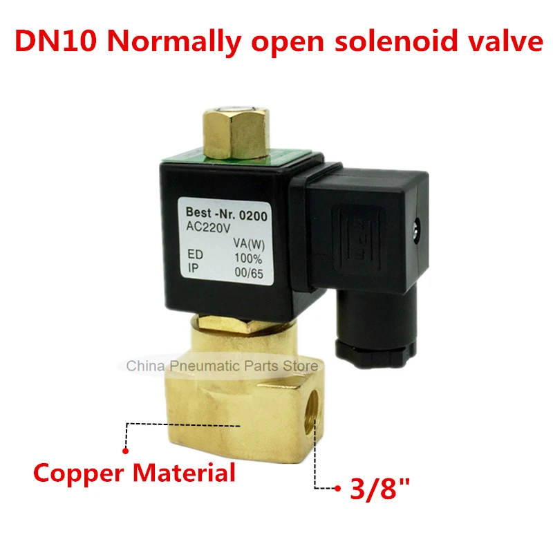 DN15 нормально открытый электромагнитный valve220V/110 24 V/12VDN8 DN10 DN20 DN25 нет. Водяной клапан воздушный клапан 1/4 3/8 3/4 G1