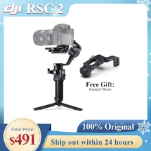 DJI – cardan de caméra COMBO RSC 2 / RSC 2 PRO, conception pliable, écran OLED intégré, fournit Ronin SC2, en stock 