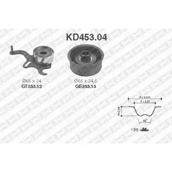 

Repair kit KIT Opel Astra/Vectra 1.7TD/Combo 1.7D 90-94 NTN-SNR KD453.04