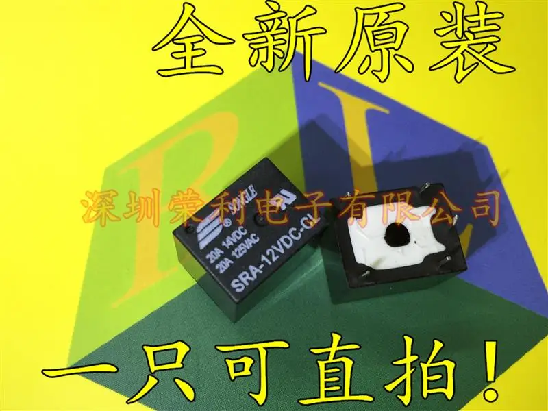 10PCS/LOT New 12V 5 SRA-12VDC-CL T74 20A in stock