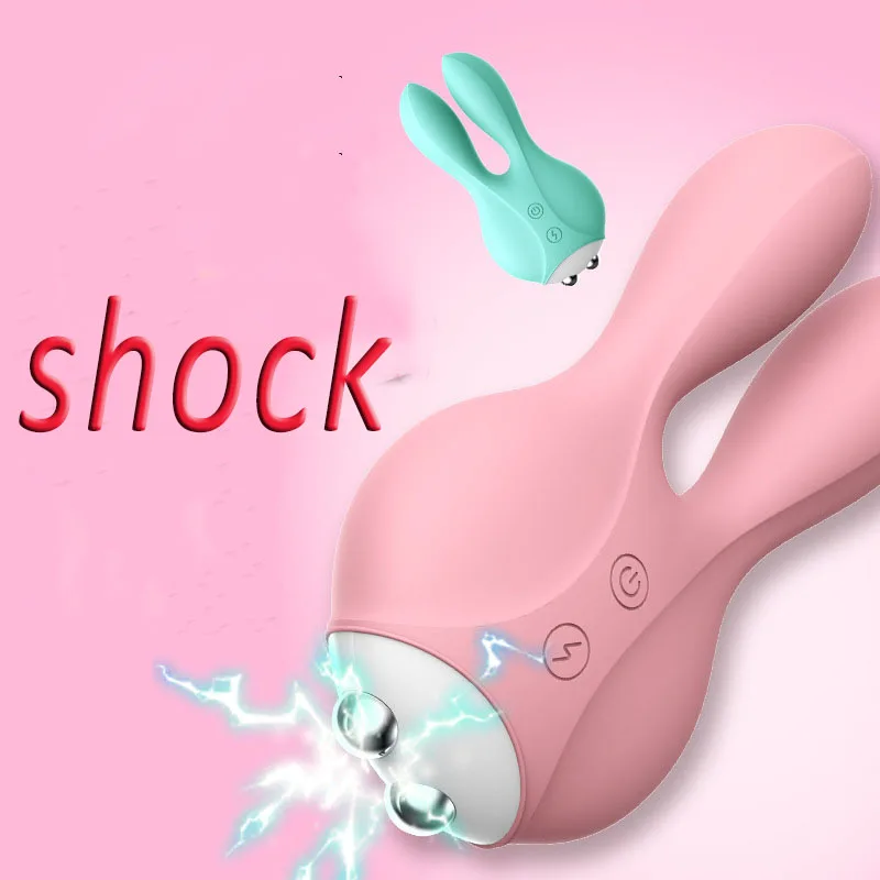 hb212 Electric Shock Massager (6)