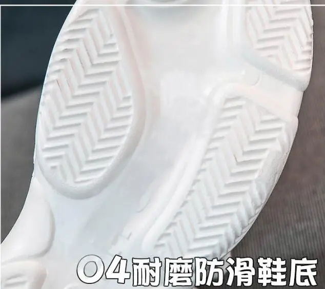 QQ20190424142920