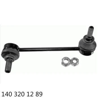 

For Mercedes Benz W140 300 400 500 600 SE SEL S300 320 350 280 500 Front Rod Strut Stabiliser Link 140 320 11 89 140 320 12 89