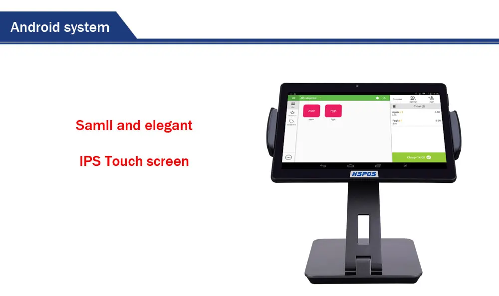 Новейшая 10 дюймов Ipad кассовый аппарат POS система с принтером, сканером и денежным ящиком HS-ST01D