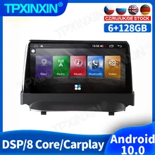128G Android 10.0 For Ford Fiesta Car Radio Accessories Multimedia Video Player Stereo Navigation GPS Head Unit Auto 2din No DVD