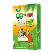 2 упаковки/коробка постельные жуки инсектицид порошок для уничтожения клещей удаление блох Убойные препараты Бытовая Чистка Прямая поставка JUL3