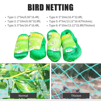 

Bird Netting Anti Bird Netting Garden Net Reusable Protective Mesh Net Fencing Protect Plant Trees Fruit Vegetables Birds Deer