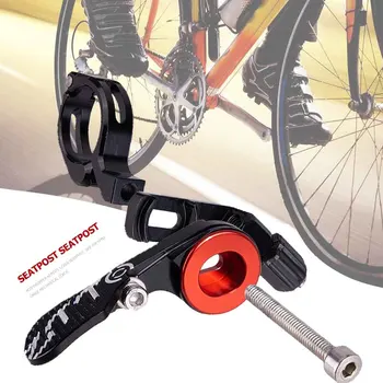

Cycling Equipment Seatpost Shifter Mechanical Tool MTB Dropper Metal Remote Lever Universal Practical Accessories Adjustable