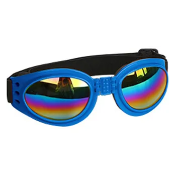 

Waterproof Dog Protection Goggles UV Sunglasses Foldable Pet Dog Glasses Medium Large Dog Pet Glasses Pet Eyewear 1 PC
