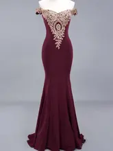  New Arrival Burgundy Lace Mermaid Prom Dresses 2022 Long Sexy Open Back Cap Sleeve Evening Party Dresses Women Vestido de Festa 