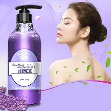 HobbyLane 350 мл Лавандовый гель для душа, для мытья всего тела, быстрое отбеливание всего тела, омертвевшая кожа, очищающая глина, уход за кожей