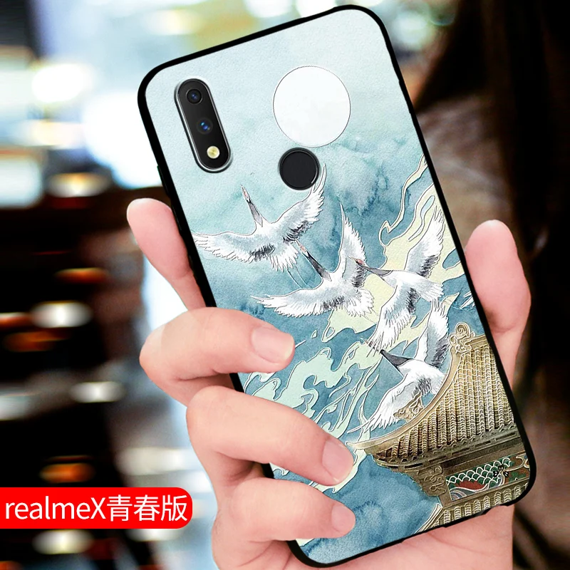 16 X LITE Чехол realmeX с тиснением в винтажном Восточно-Азиатском китайском и японском стиле для realme X lite, чехол с изображением Снежной Горы - Цвет: 16 X LITE
