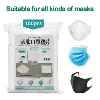 

100pcs Disposable Mask Pad Antifog Dustproof Masks Gasket Square Arc Activated Carbon Filter Activated Carbon Face Masks Filter