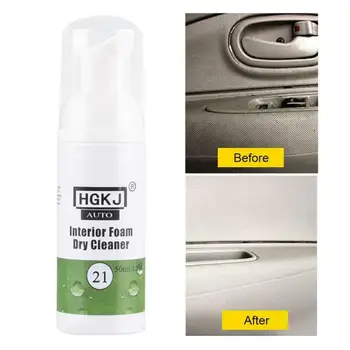 

HGKJ-21-50ml Interior Leather Cleaning Foam Dry Cleaning Agent Interior Foam Dry Cleaner Car Leather Cleaner Repair Kit