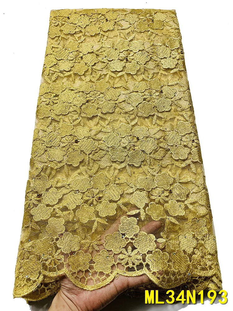 

BEAUTIFICAL Yellow Tulle Net Lace 5 Yards African French Embroidery Lace IN STOCK ML34N193