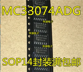 

MC33074 MC33074ADR2G MC33074ADG SOP-14