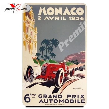 

Fridge magnet souvenir Grand Prix Репринт винтажного постера