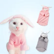 Домашний Кот, кролик, толстовка с капюшоном с милыми заячьими ушками, одежда для собак, теплая хлопковая куртка, пальто, свитер для маленькая кошка собака@ D