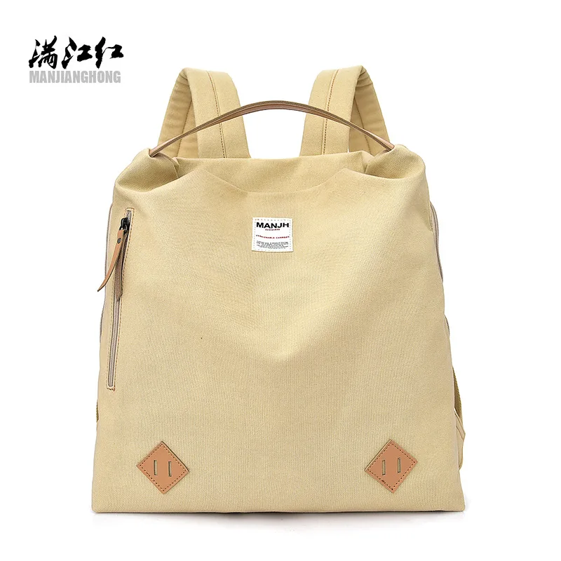 

2019 Summer New Style Casual Canvas WOMEN'S Backpack Multi-functional Anti-Theft Anti-Spillage Backpack Mummy Backpack