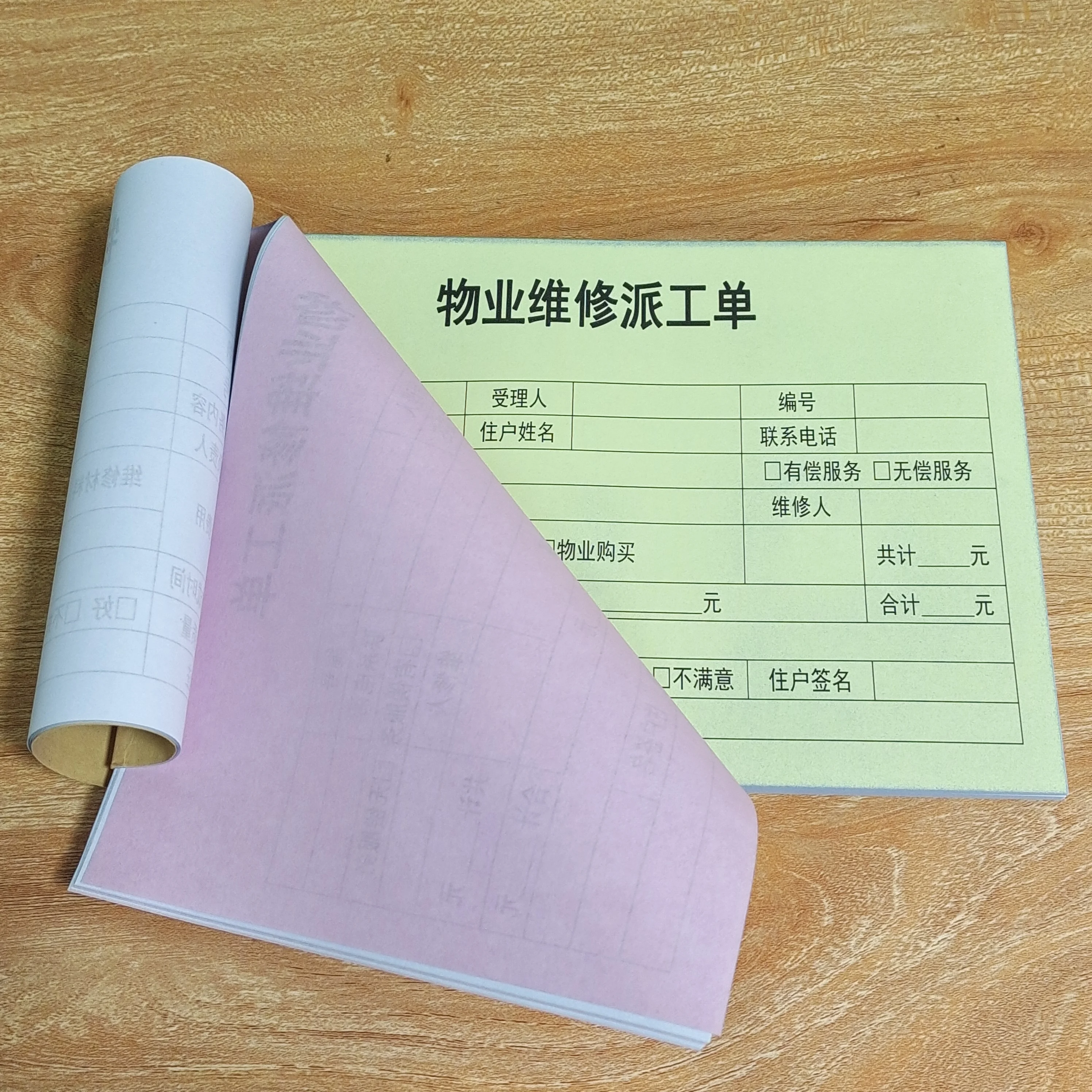 Carbonless Paper Receipt A5 size books Printing Custom