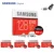 SAMSUNG Micro SD Card TF32gb 64gb 128gb Flash Memory Card 256gb 512gb Memory Card 128G 100MB U3 Флэш-накопители Для Nintendo Switch