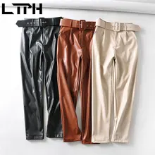 Ltph/женские брюки из искусственной кожи высокого качества с