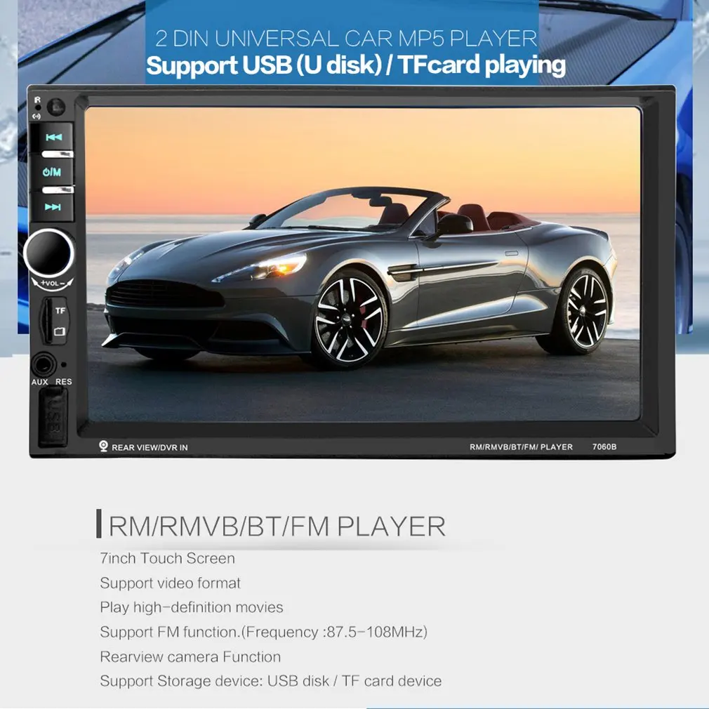 7060B 7 дюймов Автомобильный MP5 видео плеер в сенсорный экран поддержка MP3 USB TF AUX FM и пульт дистанционного управления