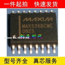 MAX536 MAX536BCWE