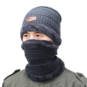 

Neck Warmer Knitted Hat Scarf Set Fur Wool Lining Thick Warm Knit Beanies Winter Hat For Men Women Cap Skullies Bonnet