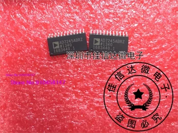 

AD7245ABRZ AD7245ABR AD7245 SOP 12DAC