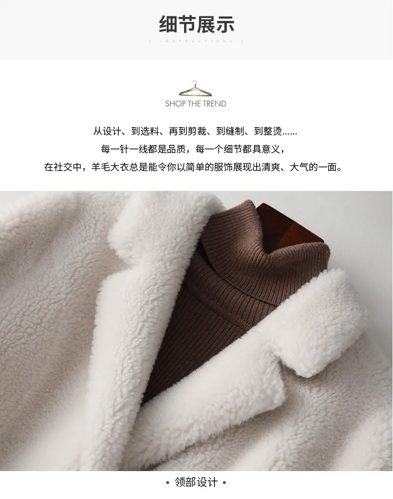 Haining, анти-сезонное меховое пальто из овчины, новое корейское длинное шерстяное Женское пальто
