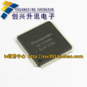 

Free Delivery.AN16388A genuine LCD plasma buffer board chip