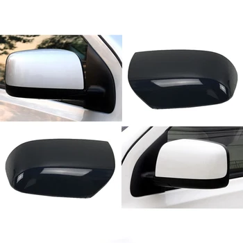 

Car Rear View Mirror Cover Rearview Mirror Frame Shell Wing Mirror Housing Suitable for Nissan Qashqai X-TRAIL 2008 - 2015