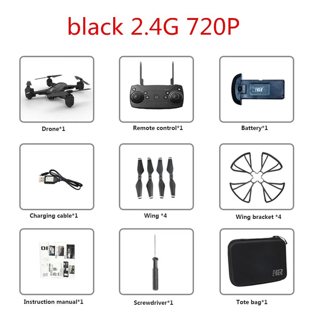 720P 2.4G Black SHRC H1G Дрон с GPS камерой 1080P 5G WiFi FPV траектория Профессиональный самолет селфи складной вертолет RC Квадрокоптер RTF Дрон - Цвет: 720P 2.4G Black