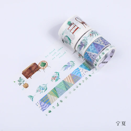 Quiet Summer 4 шт./лот, винтажная лента для маскировки растений, Kawaii, Васи, лента, Bullet Journal, наклейка Sakura, DIY, наклейка, s, скрапбукинг, канцелярские принадлежности - Цвет: Quiet Summer