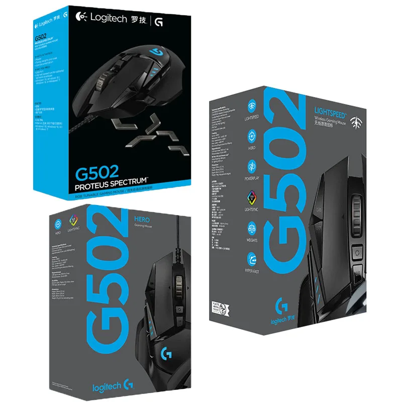 Оригинальная игровая мышь logitech G502 12000 dpi RGB provous Spectrum/G502 HERO 16000 dpi/G502 LIGHTSPEED Беспроводная игровая мышь
