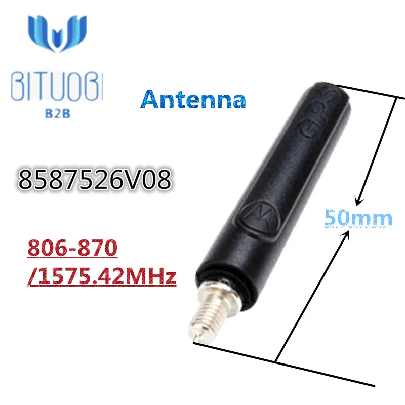 8587526V08 MTP850 MTP850S MTP830 MTH800 MTP850S MTH650 CEP400 радио подходит для stubby Гибкая штыревая антенна 350-390 МГц 380-430 МГц 806-870 МГц - Цвет: 8587526V08