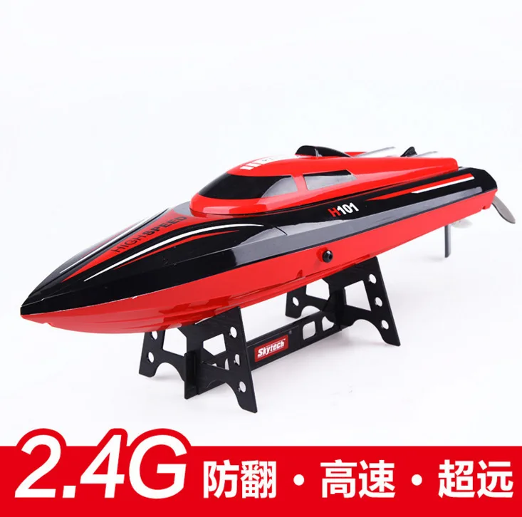 

Tianke H101 High-Speed Remote Control Speedboat 2.4G Remote Control Boat Automatic Capsize Liquid-cooled Remote Control Rowing