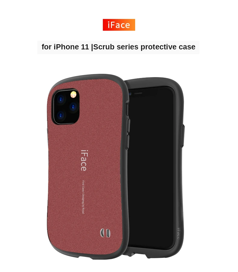 iface small waist Anti-fall phone case for iPhone 13 12 11 Pro Max X XS Couple All-inclusive 7 i8 plus se2 Matte Back cover Case iphone 13 pro max wallet case