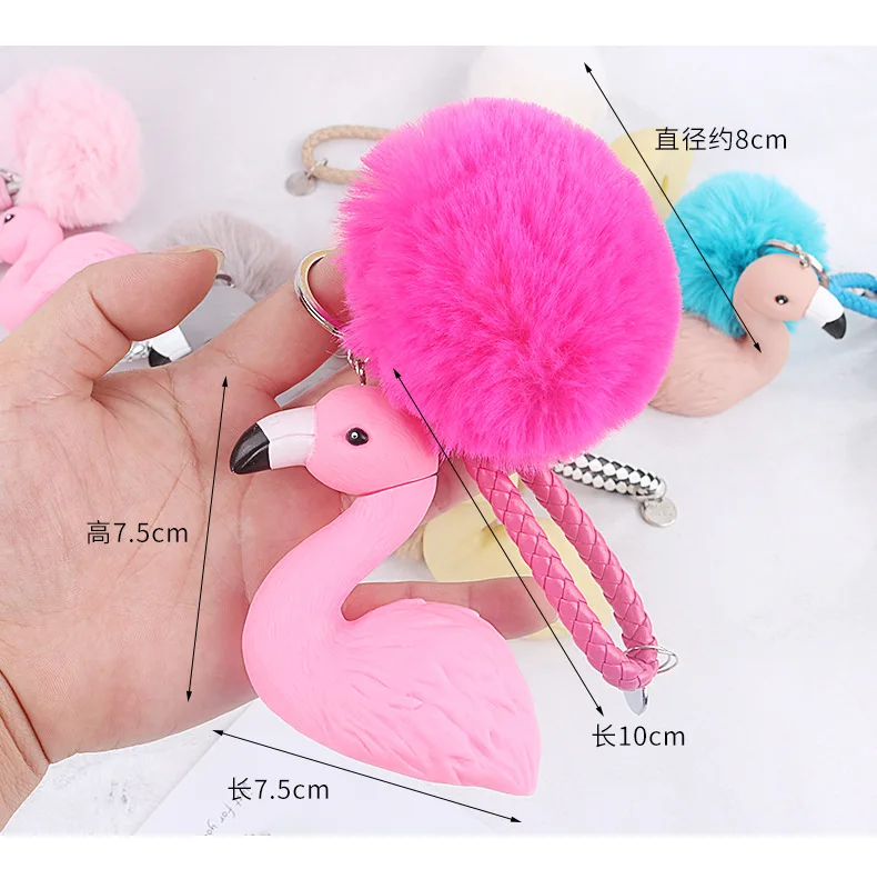 Cartoon Key Button Furry Ball Doll Flamingo Key Ring Car Key String Students Couples Gift Handbag Pendant