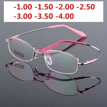 MINCL новые женские овальные очки оправа Дамская мода круглые трендовые очки близорукость по рецепту оптические очки NX