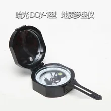 Профессиональный геологический компас легкий на открытом воздухе Выживание Военный компас для Измерение наклона расстояние