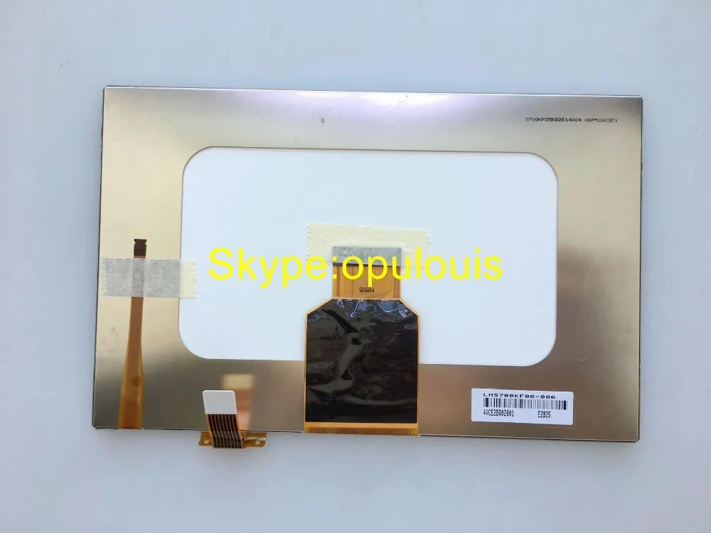 LMS700KF06 with original touch (1)