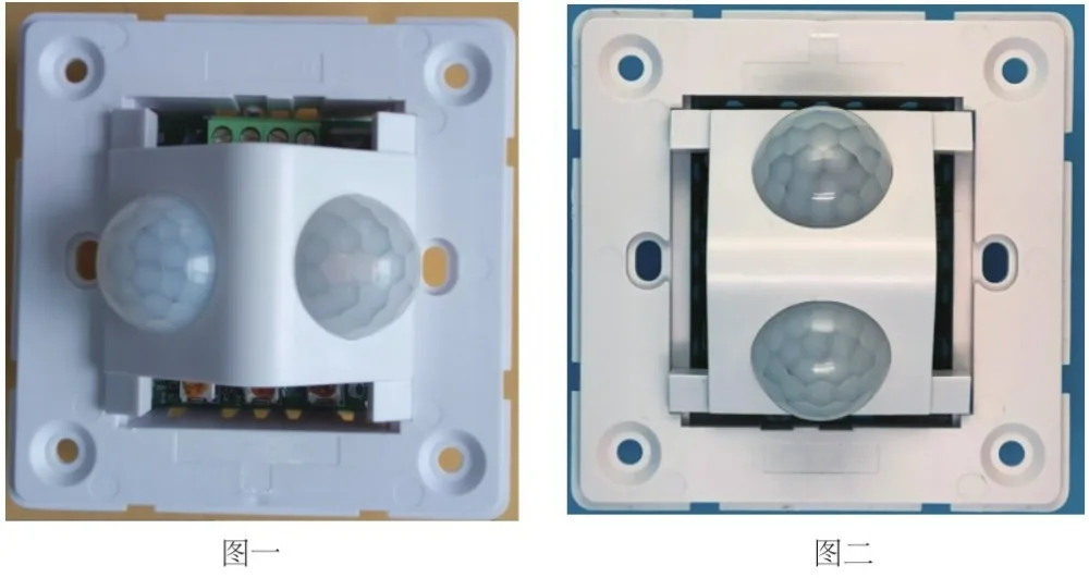 10339693907_2122462474