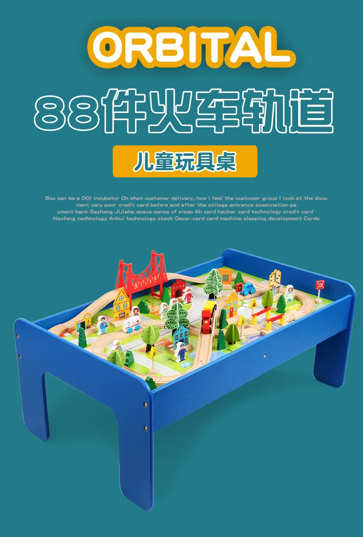 Деревянный ji mu zhuo детская игрушка настольная Гибкая с рисунками из мультфильма «Паровозик игровой стол с диагональю экрана 3-6 лет