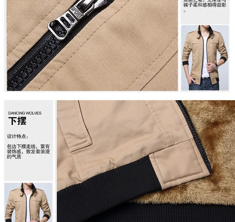 9498041072_1091488192