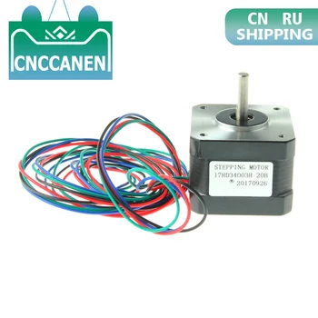 

Nema 17 Stepper Motor 26Ncm 12V 0.4A 42*42*34mm For CNC 3D Pinter Reprap Arduino